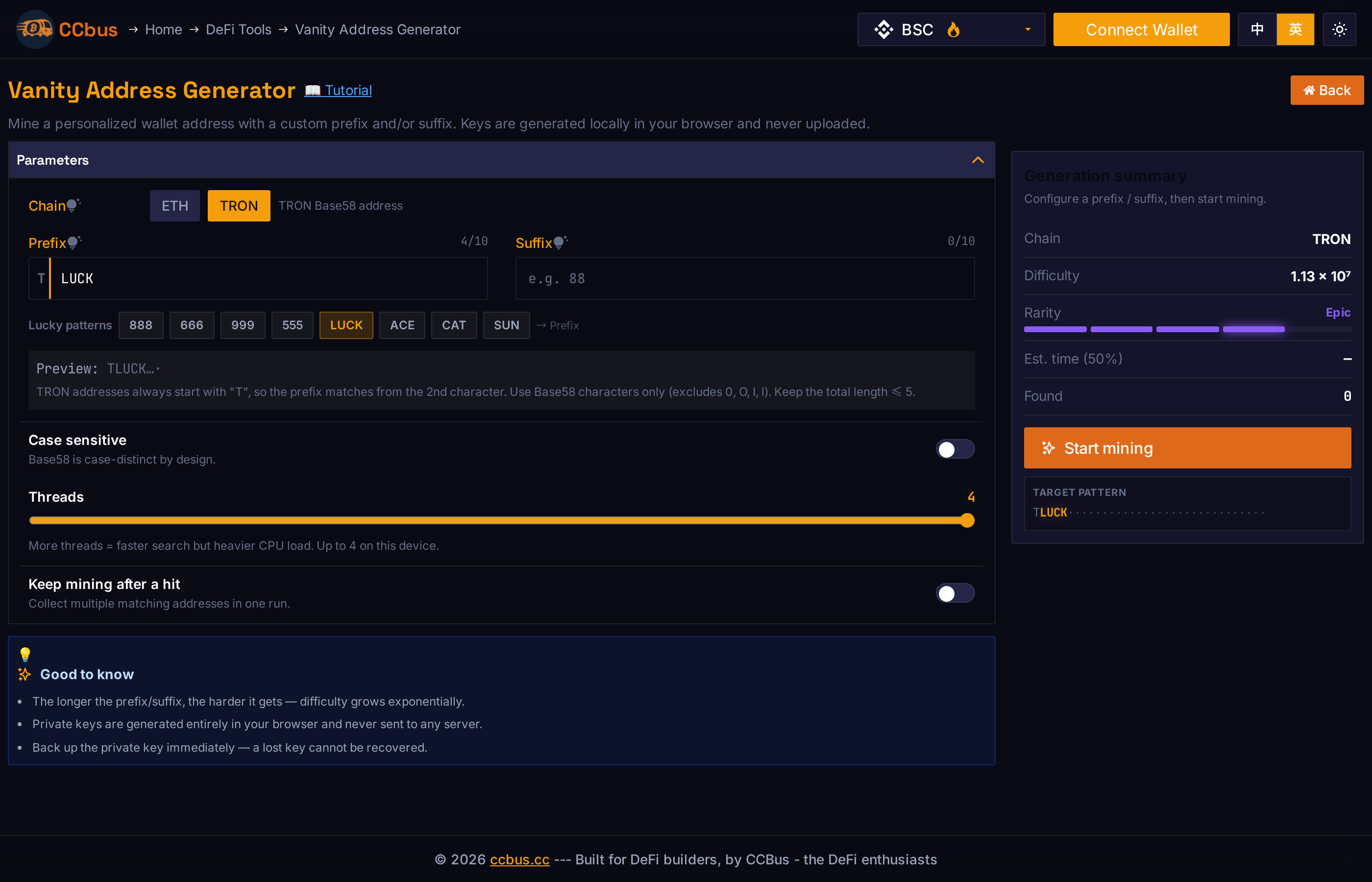 TRON chain selected