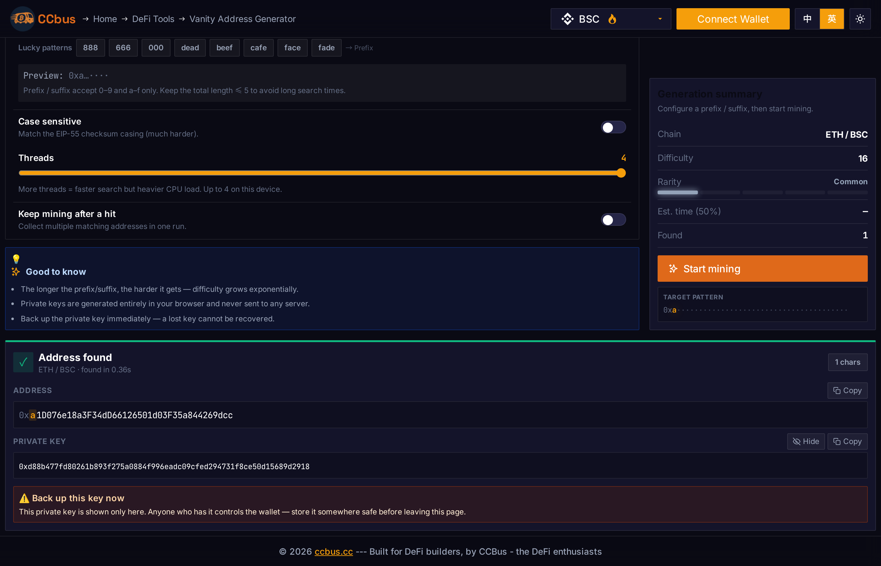 Result found with private key revealed