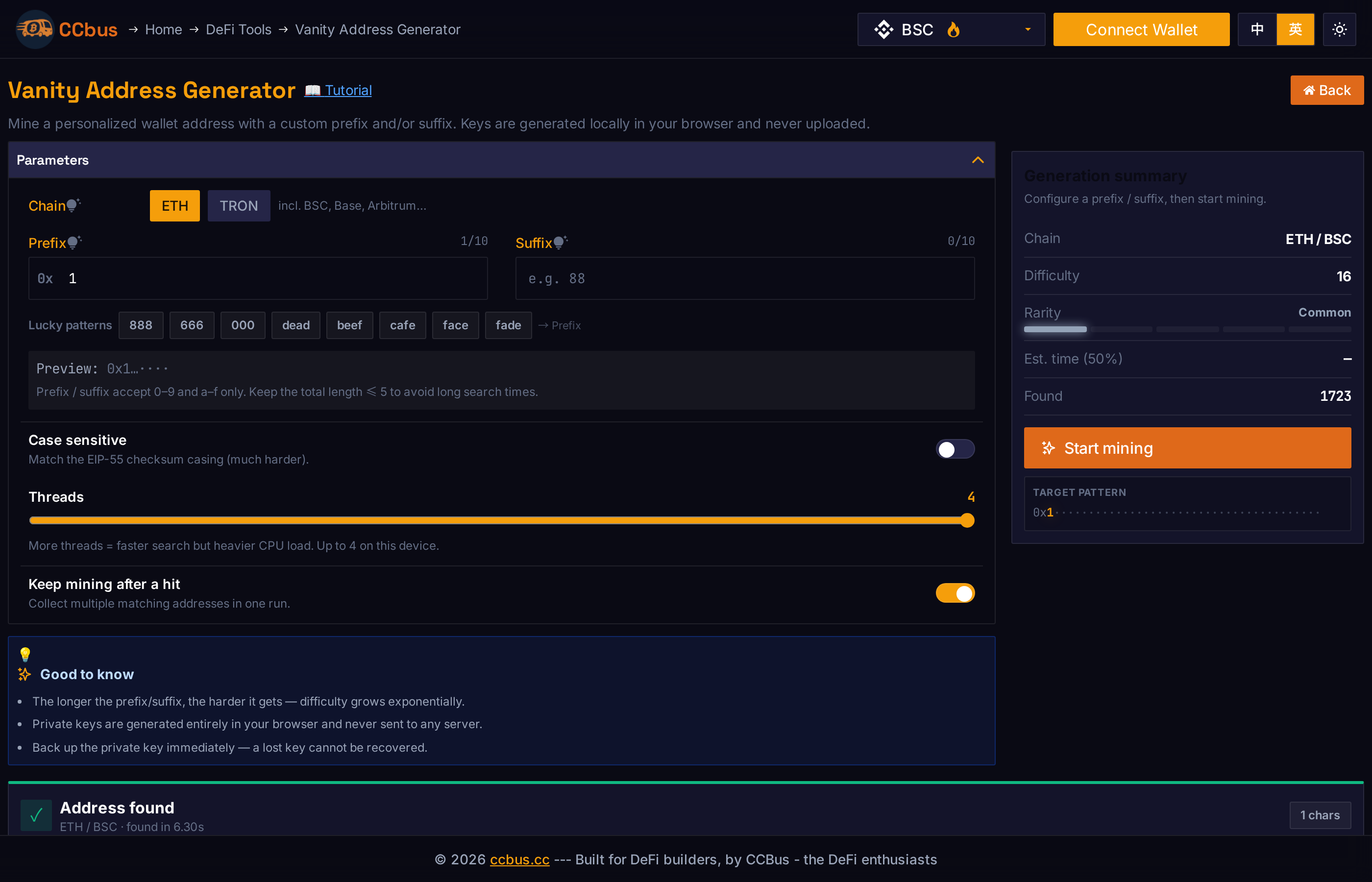 All matches table with CSV export